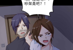 邻居动漫,探索邻居动漫的无限魅力