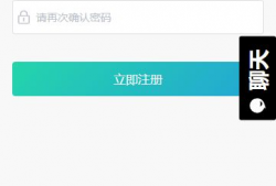 吃瓜爆料免费下载安卓版